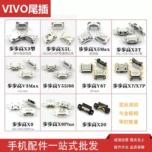 联想A208t如何破解绘制解锁图?