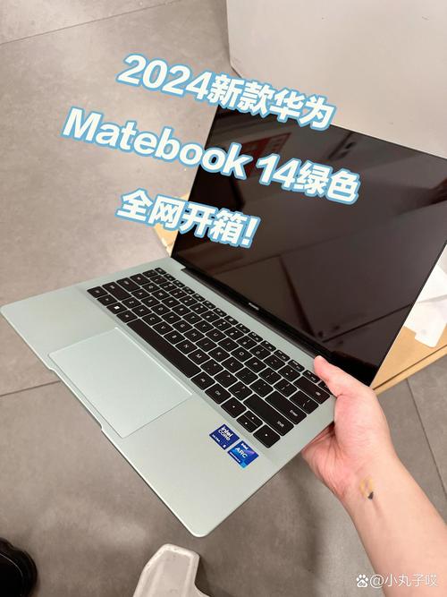 华为matebook14怎么开视频