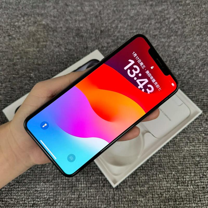 现在的苹果xsMAX实体店大概多少钱?