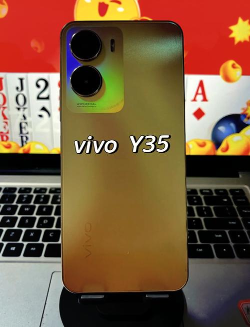 荣耀畅玩50m和vivoy35类似机型对比,优缺点分别是什么