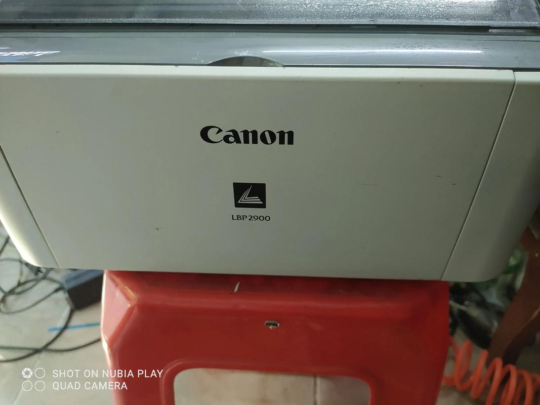 windows10系统64位如何安装佳能LBP2900驱动?