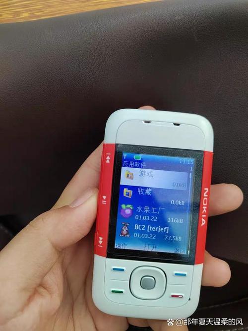 诺基亚5300什么时候上市的