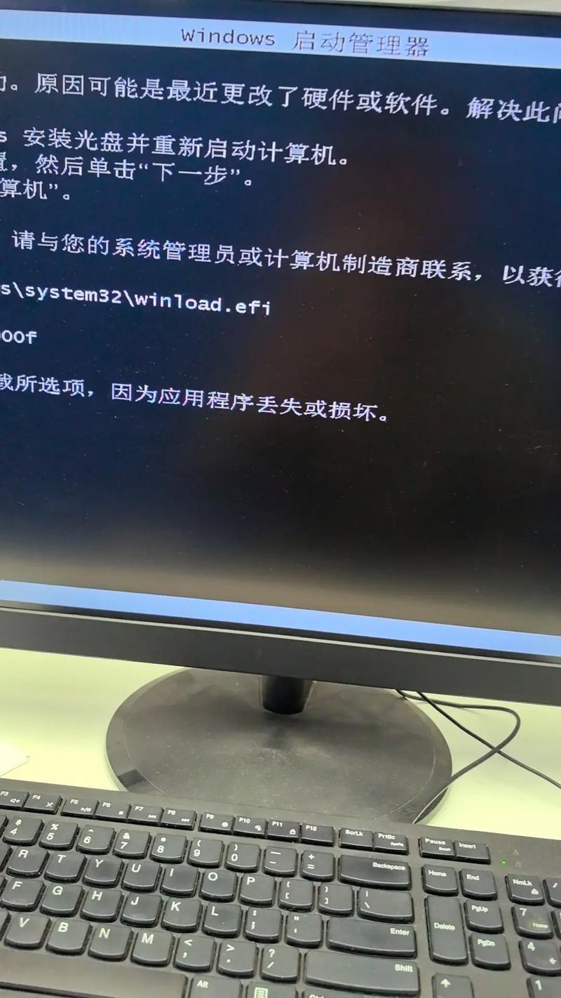 hp笔记本电脑装机系统,hp笔记本电脑开不了机怎么办