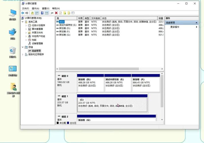 移动硬盘隐藏分区恢复有什么方法_移动硬盘隐藏分区恢复方法