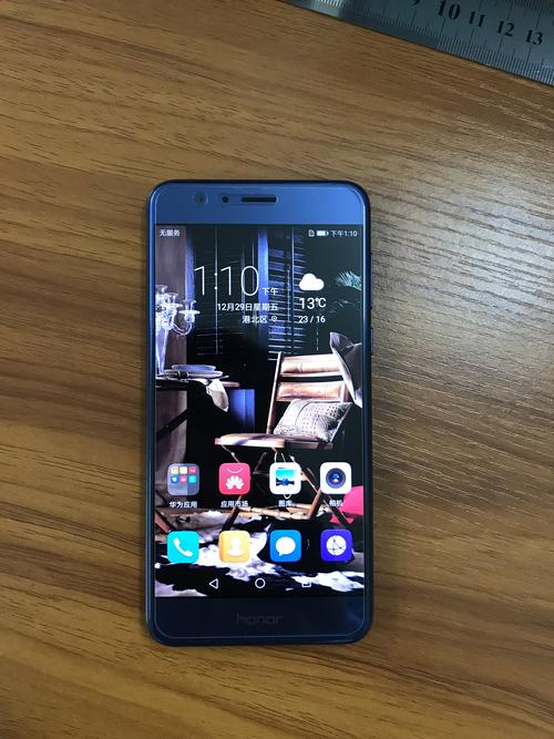 华为荣耀8手机多少钱一部