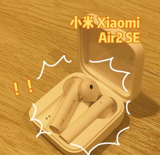 电脑漫步者耳机和小米哪个好平心而论漫步者和小米耳机哪个更好_百度...