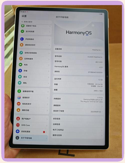 华为平板M6还值得买吗-华为平板M6还值得入手吗