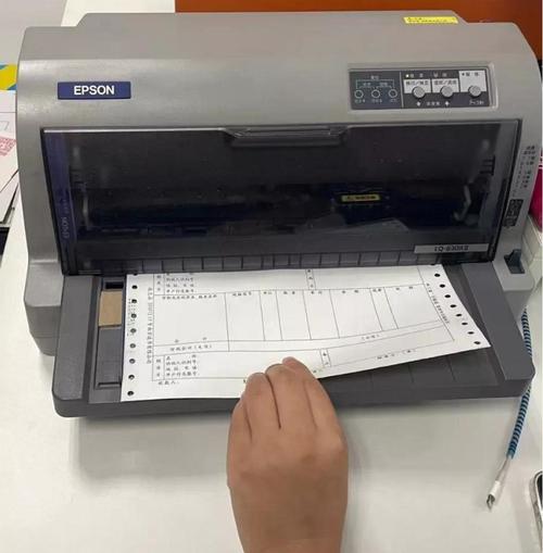 打印发票的打印机怎么调打印文件