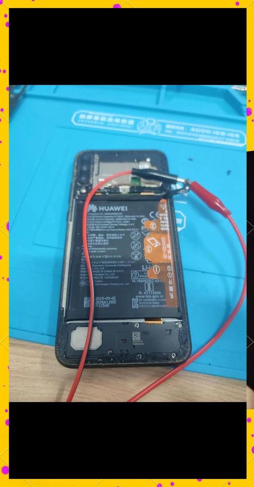 华为nova5pro,外屏坏了,要多少钱?