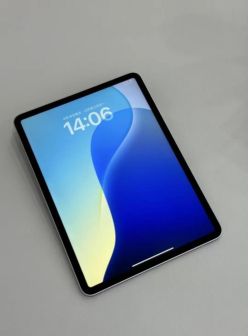 ipadpro11英寸第四代是哪年