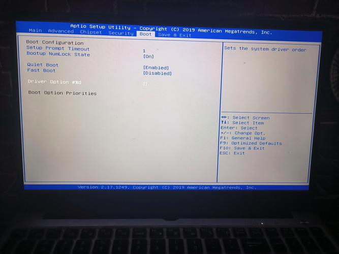 联想笔记本m4450如何以u盘启动