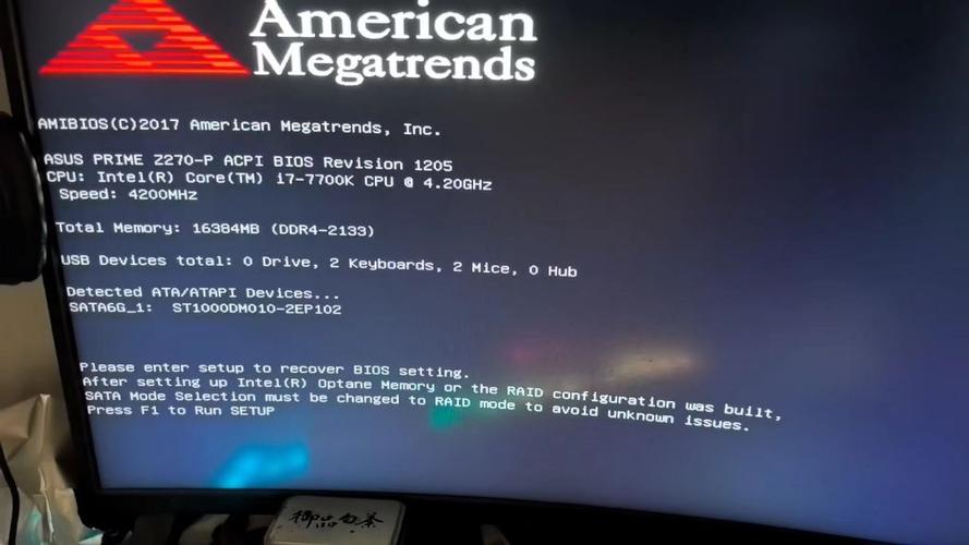 安装电脑系统打不开,电脑装系统打不开了