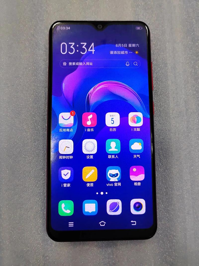 vivoy93和vivo31s哪个好?
