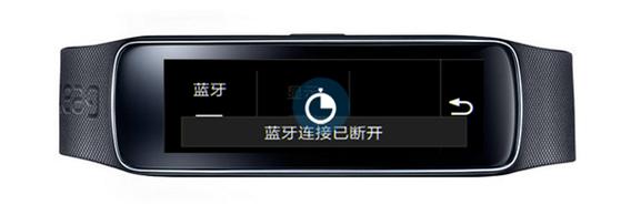 三星手表设置步骤(三星手表开机设置)