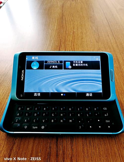 诺基亚e72摄像头的使用方法是什么?