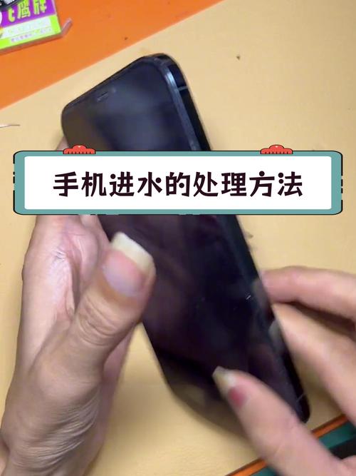 怎样查三星note3真伪