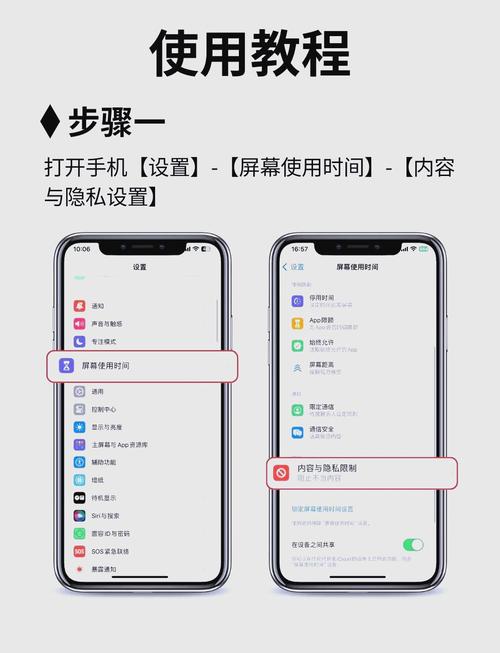 苹果x关机充电怎么不显示电量