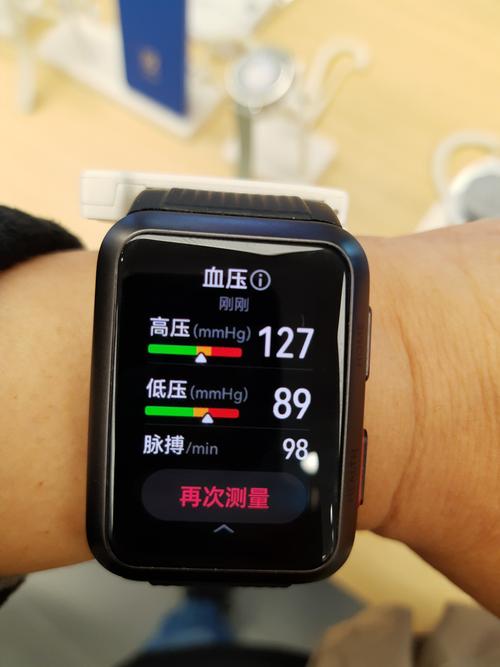 华为手表新款是哪款