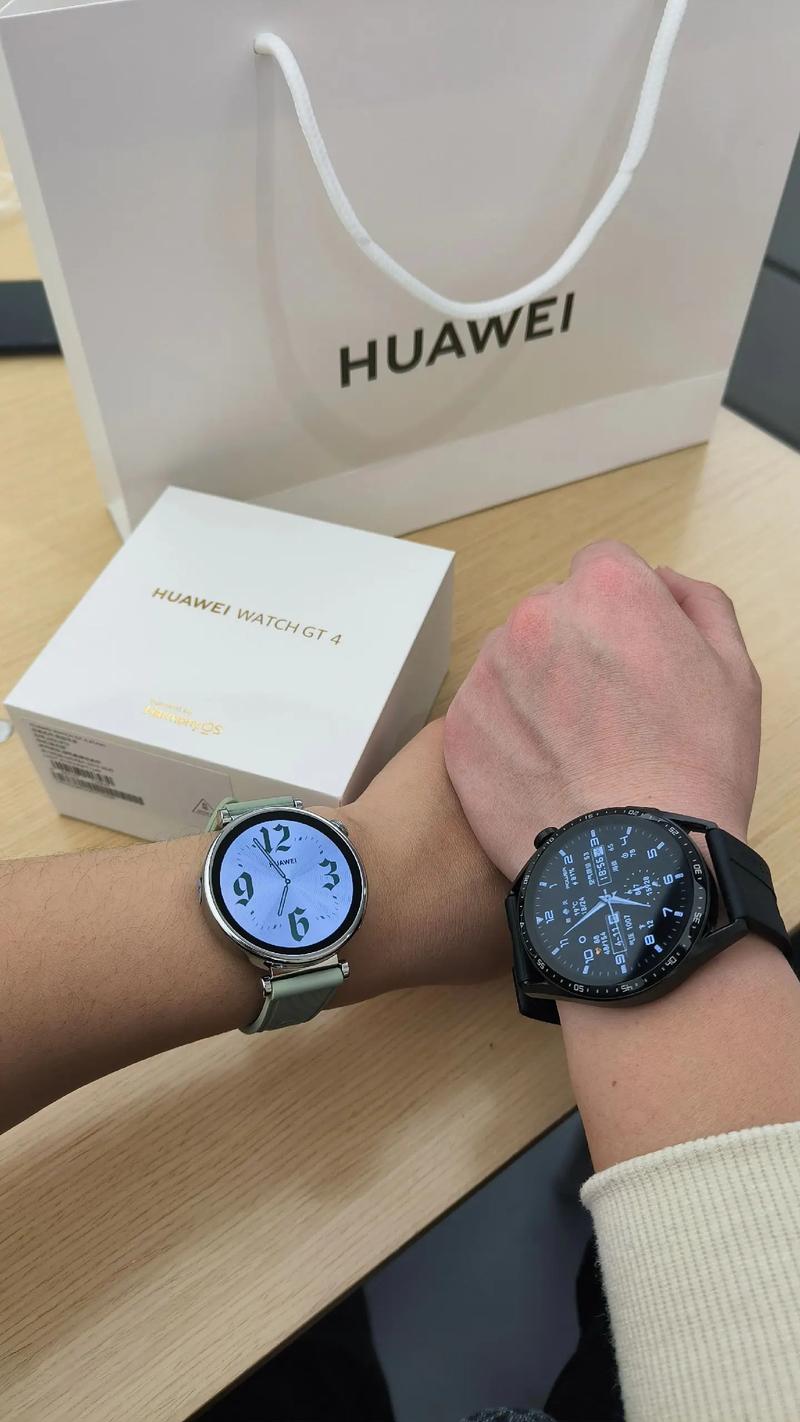 华为智能手表多少钱一块?