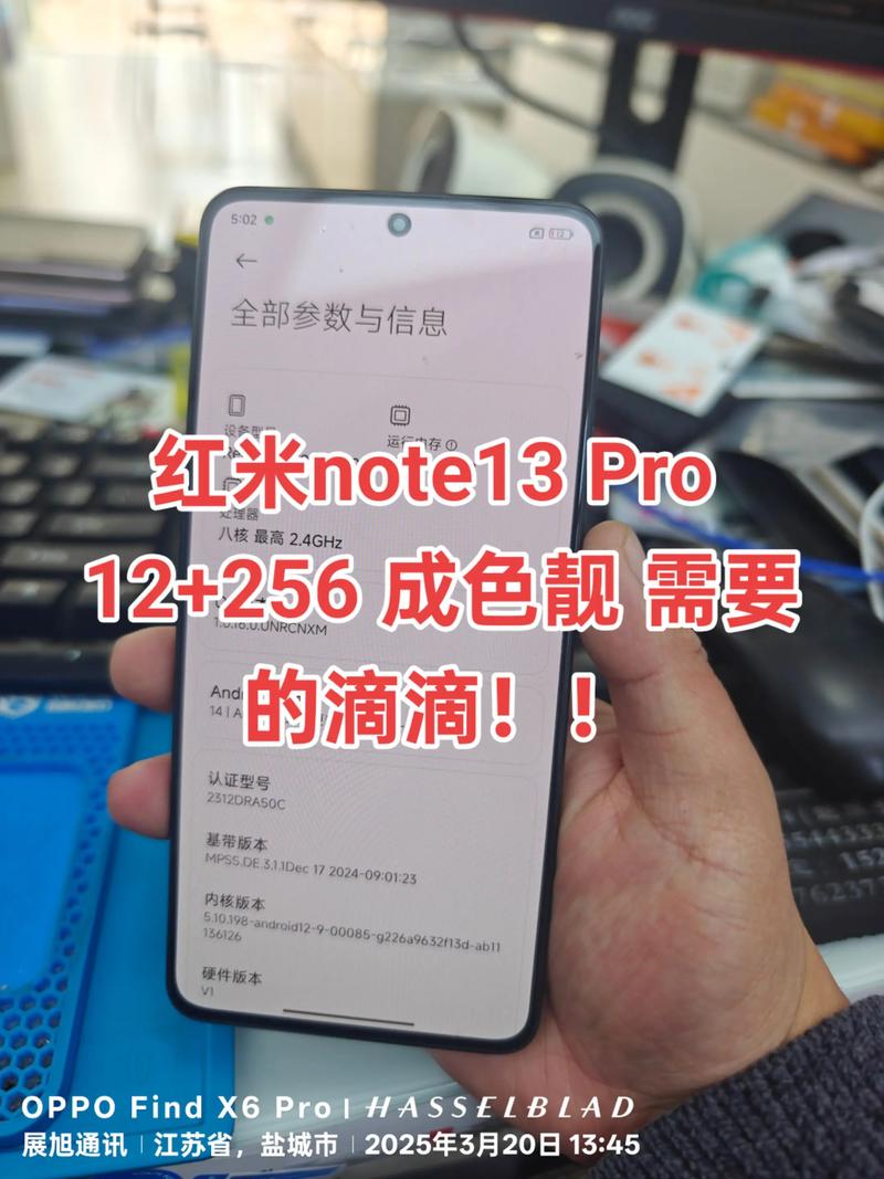 650处理器和616处理器区别