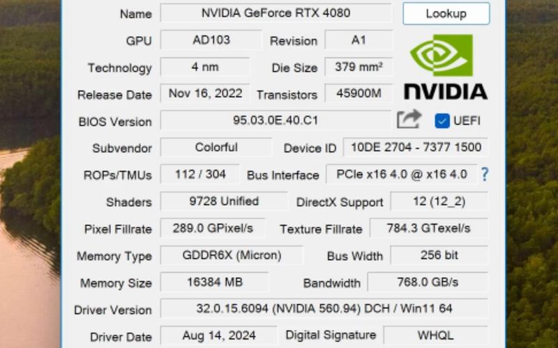 显卡如何进行超