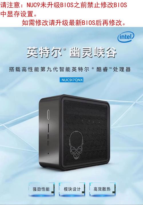 性能比较好的处理器多少钱