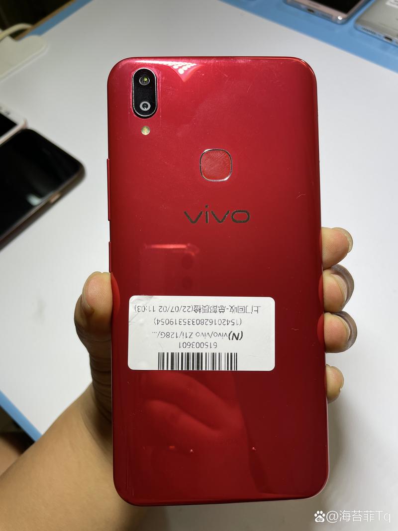 v1801a0是什么型号?