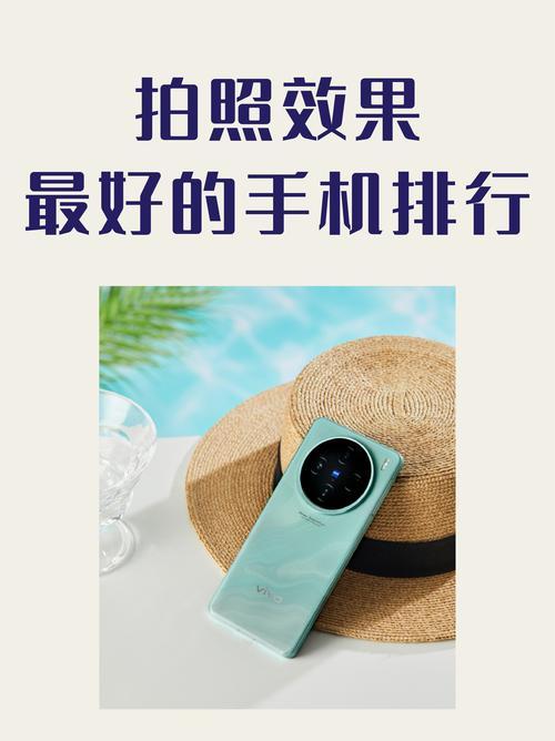 荣耀magic5和magic5pro区别