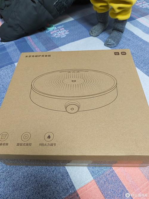 什么电磁炉质量最省电