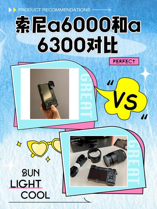 索尼a5100和a6000对比