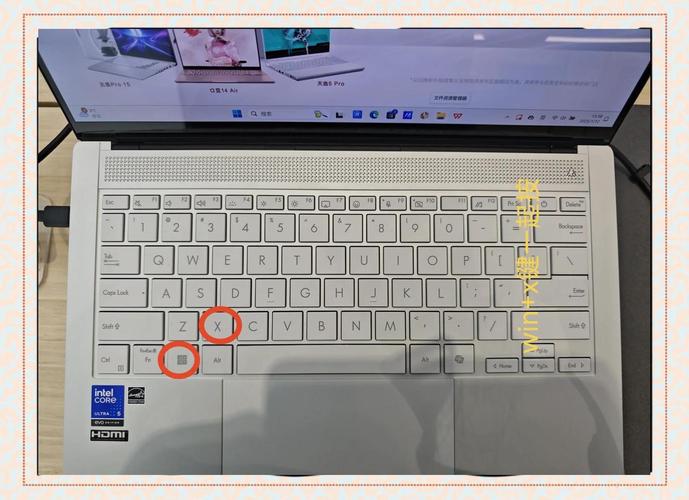 ASUS华硕X55/X55V笔记本怎么更换键盘