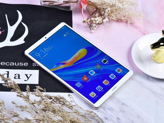 华为平板m6值得买吗?