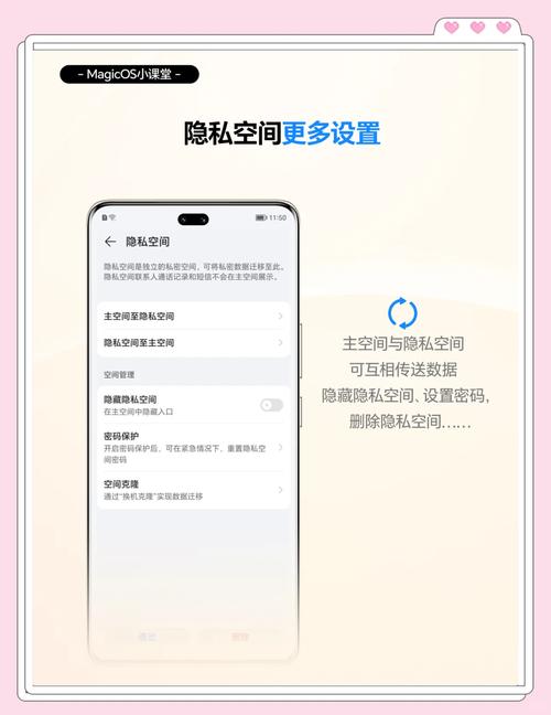 华为手机有双系统可以随意切换吗