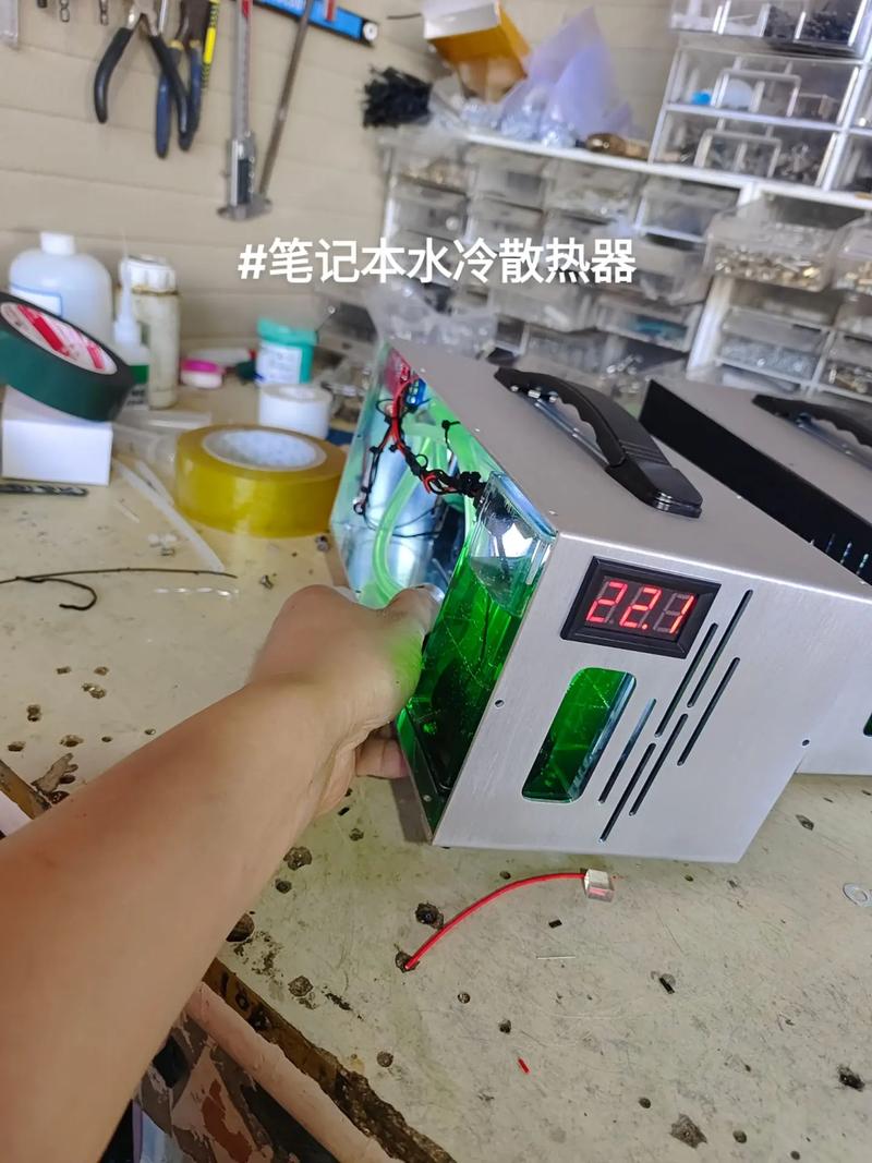 水冷的功率有多大?