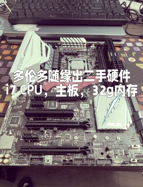 i76700k配什么内存