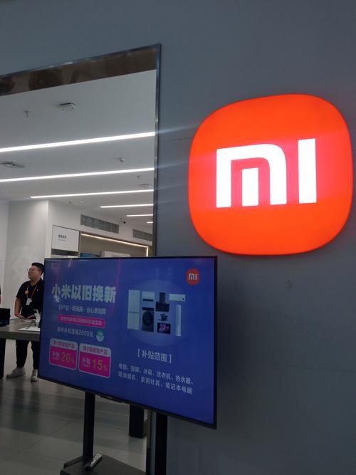 淘宝上小米官方旗舰店和官方网站的有什么区别?