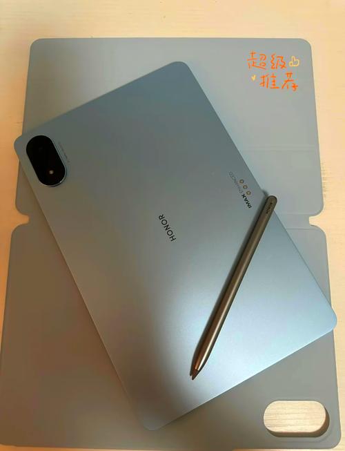 首发天玑8020处理器!谁是谁的马甲?荣耀平板V8是否值得买?