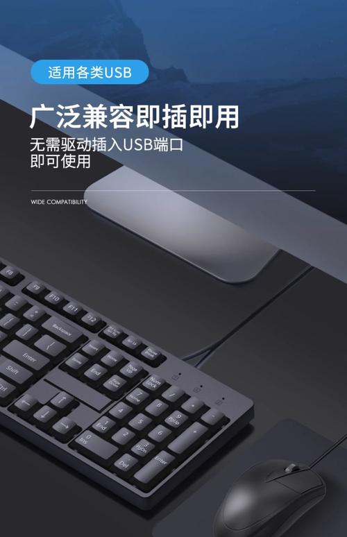 买笔记本电脑带什么新买的笔记本电脑应该带什么配件联想笔记本