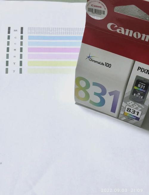 佳能IP1180耗材参数