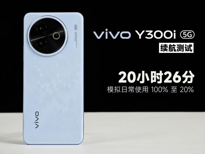 荣耀x30i为什么这么便宜-这款手机还值得入手吗