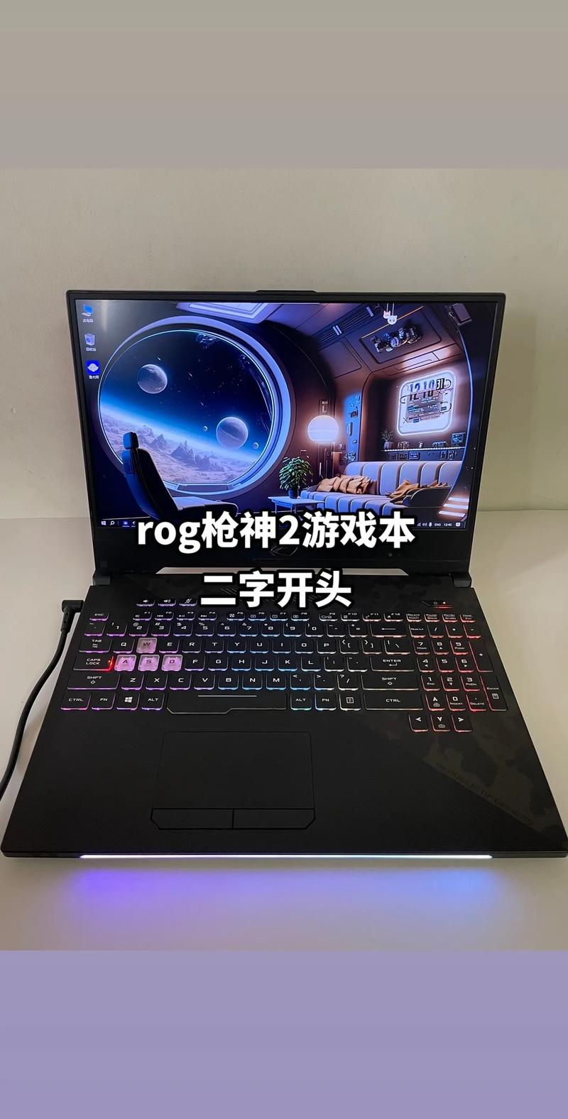 一万块钱能买什么游戏本?