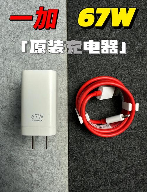 一加acepro屏幕是三星的吗