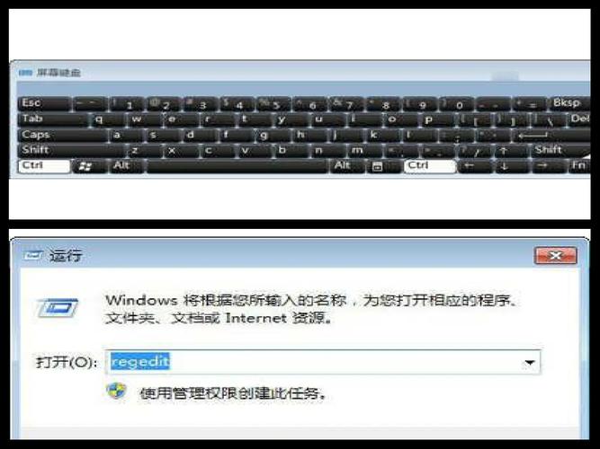 dell显示器出现osd锁定是怎么回事??