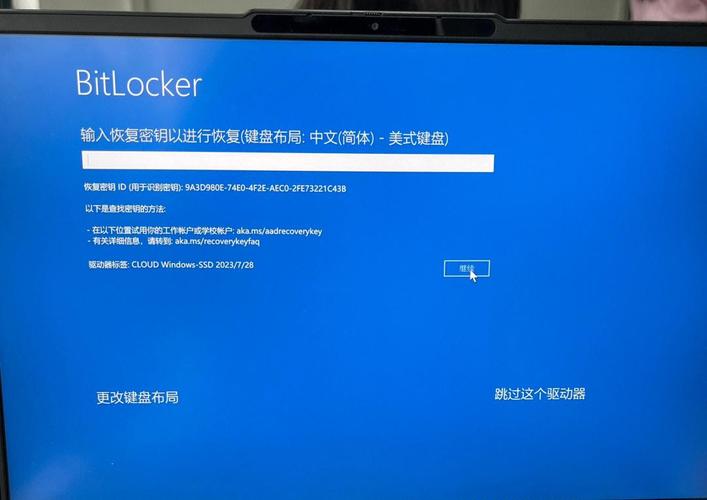解除Dell显示器电源按钮锁