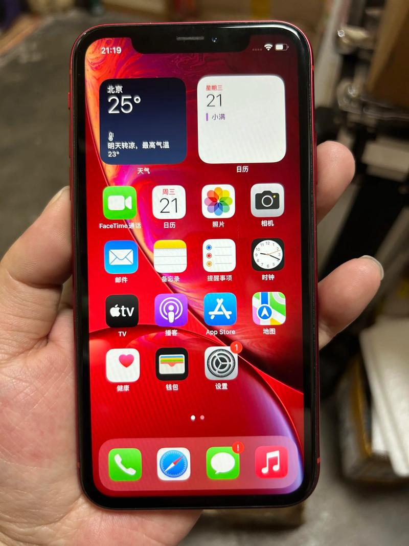 itounch,itouch是干嘛的