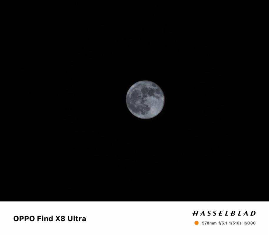 oppo手机怎么拍出清晰的月亮