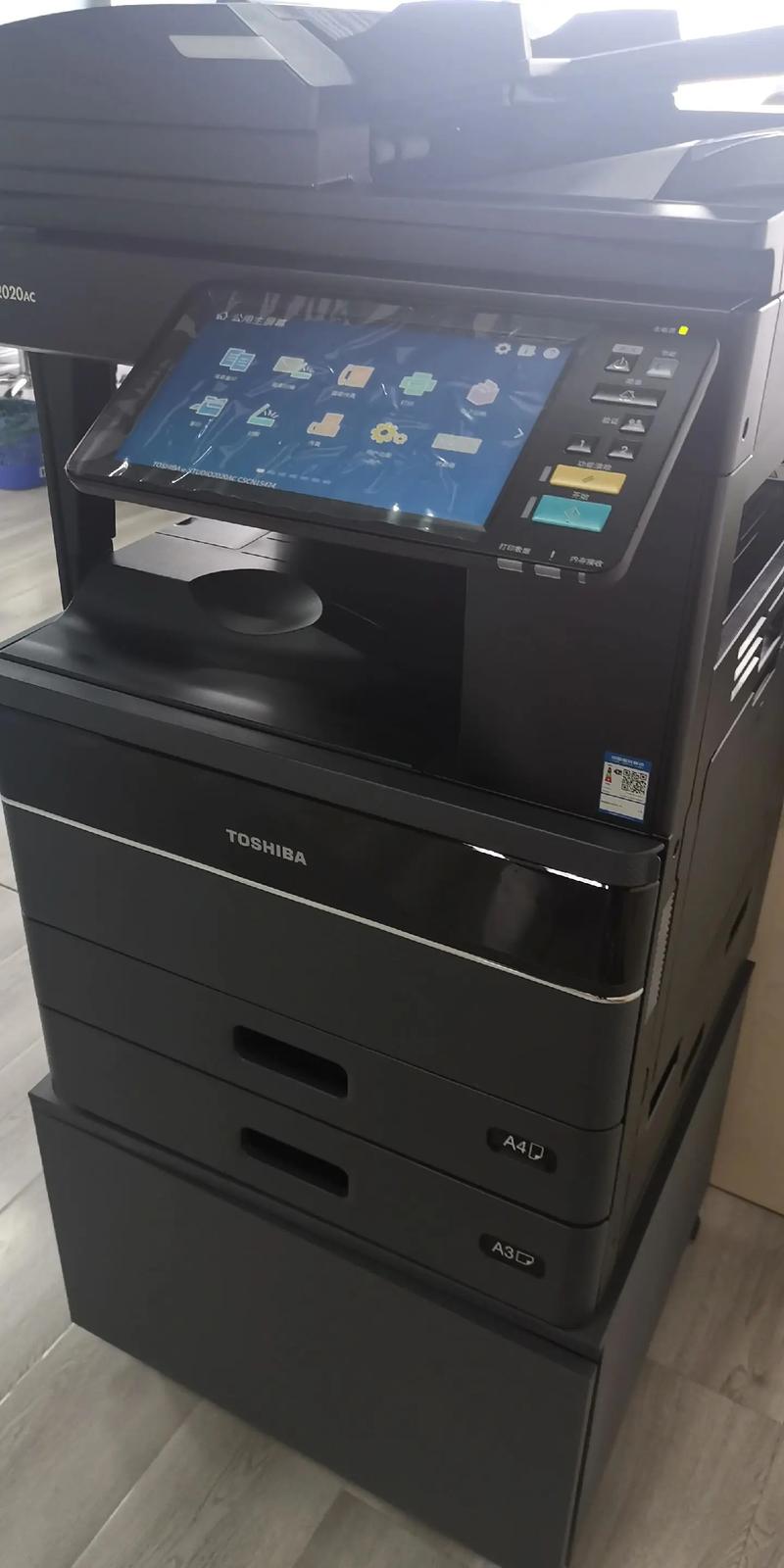 家用打印复印扫描一体机哪款好