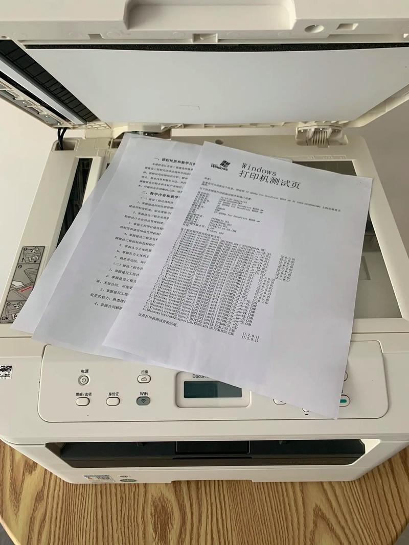 打印机与一体机哪个好