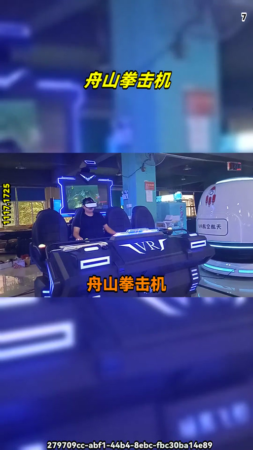 全景相机最全VR相机独家盘点:全景相机哪家强