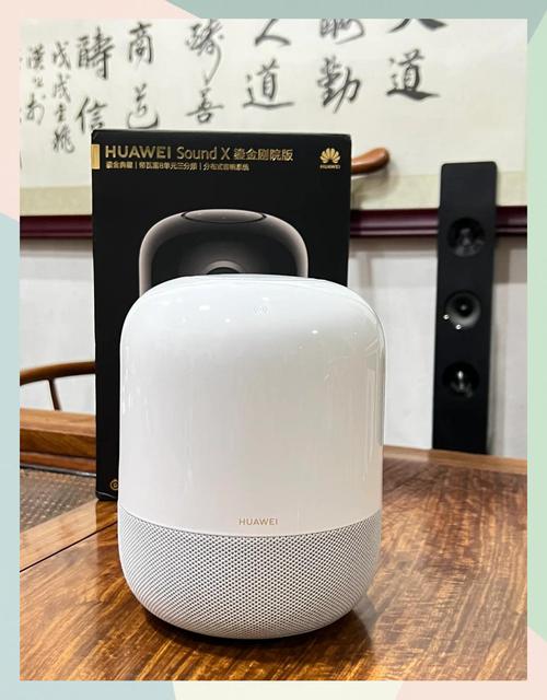 华为音响sound和soundse区别